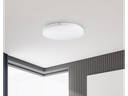 Plafoniera LED Chip Samsung Rotonda 15W 120LM/W Colore Bianco 3000K IP44
