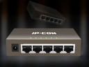 Switch Gigabit IP-COM