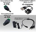 Kit videosorveglianza da esterno 4 telecamere bullet 4.0 megapixel e dvr con hard disk 