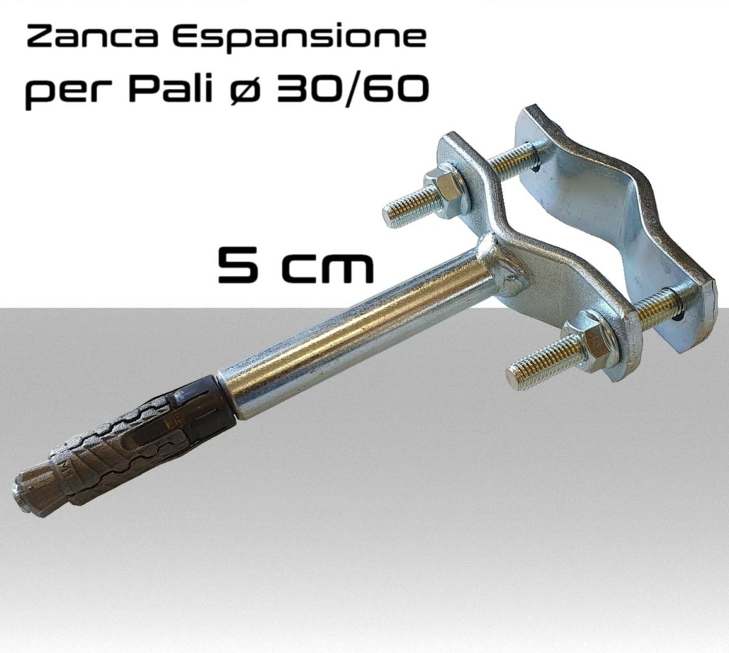 Zanca Espansione serie pesante 5.0 cm per pali antenna da 30 a 60 mm di diametro