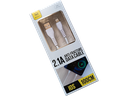 Cavetto dati USB - IOS - Lunghezza 1 metro - Colore Bianco - Alta corrente 2.1A