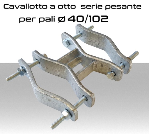 [SA0526] Cavallotto distanziatore per pali antenna diametro 40 - 102 mm separatore 5 cm serie pesante