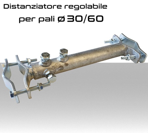 [SA0530] Distanziatore regolabile 27-40 cm serie pesante palo-palo