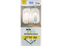 [MIM32-860] Auricolare stereo con microfono con attatto per IOS - IPHONE - Lunghezza 1.2m