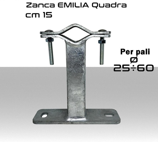 [ZNL15Q] Zanca emilia 15 cm tubo quadro per pali antenna diametro 25÷60 mm