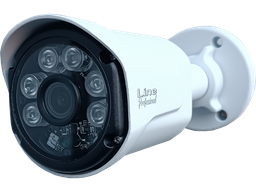 [IPC1B-5] Telecamera IP Bullet PoE Onvif 5MP Ottica 2.8 mm in metallo sony starvis - In metallo